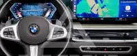 2023 BMW X7