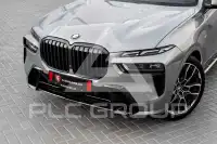 2023 BMW X7