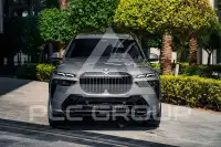 2023 BMW X7