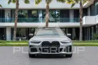 2023 BMW 420