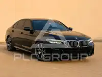 2023 BMW 520