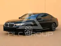 2023 BMW 520