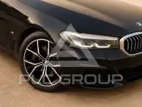 2023 BMW 520