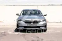 2023 BMW 520