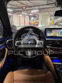 2023 BMW 520