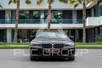 2023 BMW 520