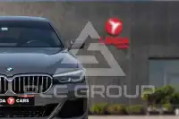 2023 BMW 520