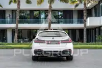 2023 BMW 520