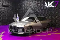 2023 BMW 740