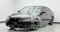 2023 BMW 540