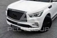 2023 Infinity QX80
