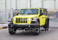 2023 Jeep WAGONEER