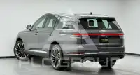 2023 Lincoln AVIATOR