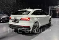 2023 Audi SQ5