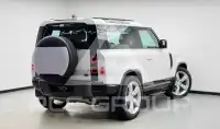 2023 Land Rover DEFENDER