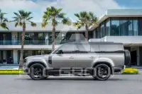 2023 Land Rover DEFENDER
