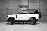 2023 Land Rover DEFENDER