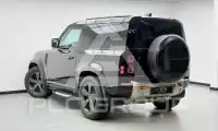 2023 Land Rover DEFENDER
