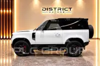 2023 Land Rover DEFENDER