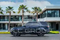 2023 Land Rover Discovery