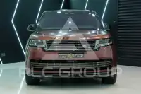 2023 Land Rover Range Rover