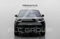 2023 Land Rover Range Rover
