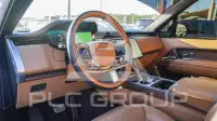 2023 Land Rover Range Rover