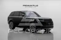 2023 Land Rover Range Rover
