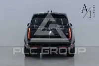2023 Land Rover Range Rover