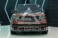 2023 Land Rover Range Rover