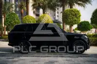 2023 Land Rover Range Rover
