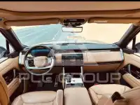 2023 Land Rover Range Rover