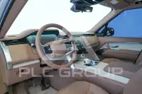 2023 Land Rover Range Rover