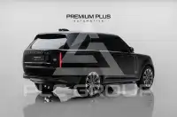 2023 Land Rover Range Rover