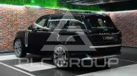 2023 Land Rover Range Rover