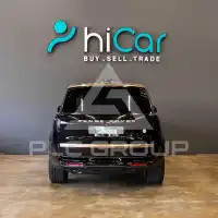 2023 Land Rover Range Rover