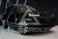 2023 Land Rover Range Rover