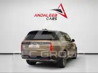 2023 Land Rover Range Rover