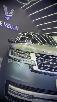 2023 Land Rover Range Rover