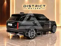2023 Land Rover Range Rover