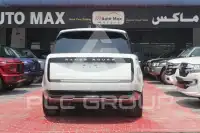 2023 Land Rover Range Rover