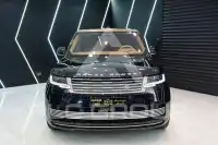 2023 Land Rover Range Rover