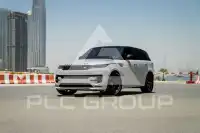 2023 Land Rover Range Rover