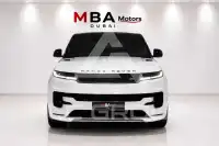 2023 Land Rover Range Rover