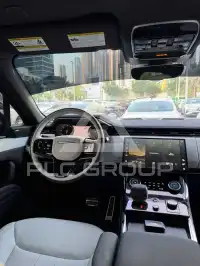 2023 Land Rover Range Rover