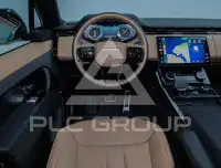 2023 Land Rover Range Rover