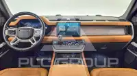 2023 Land Rover DEFENDER