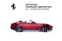 2023 Ferrari Roma