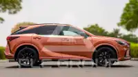 2023 Lexus RX