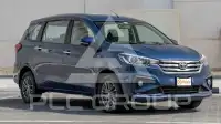 2023 Toyota Rumion